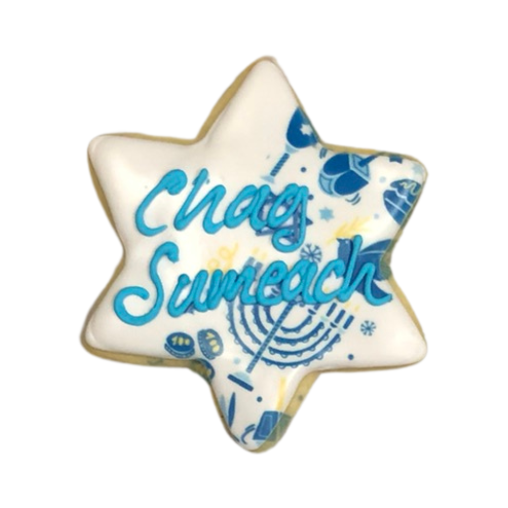 Hanukkah Cookies, Choose Your Own