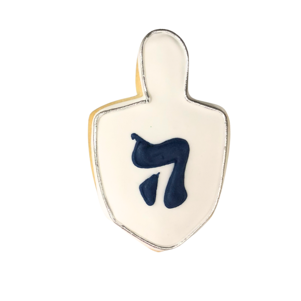 Hanukkah Cookies, Choose Your Own