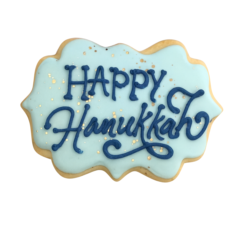 Hanukkah Cookies, Choose Your Own