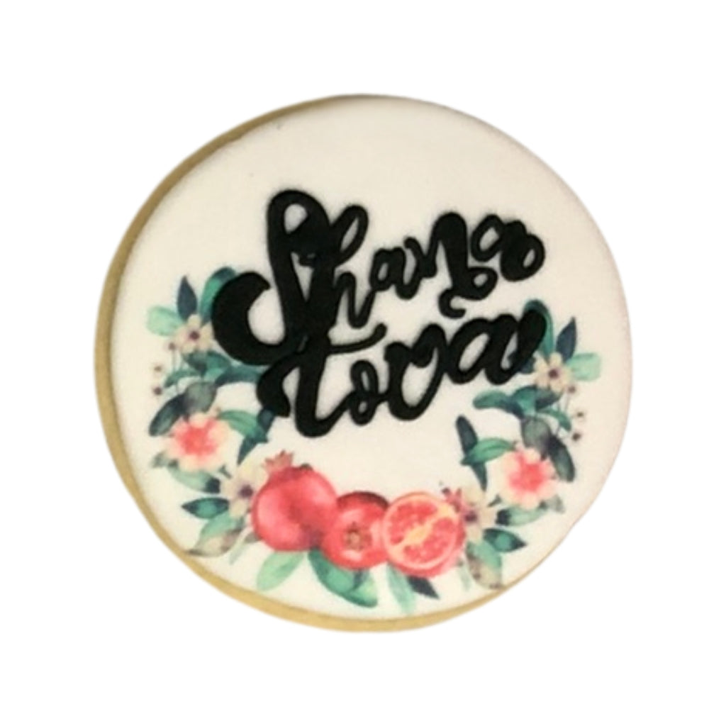 Jewish High Holidays Cookies, Choose Your Own