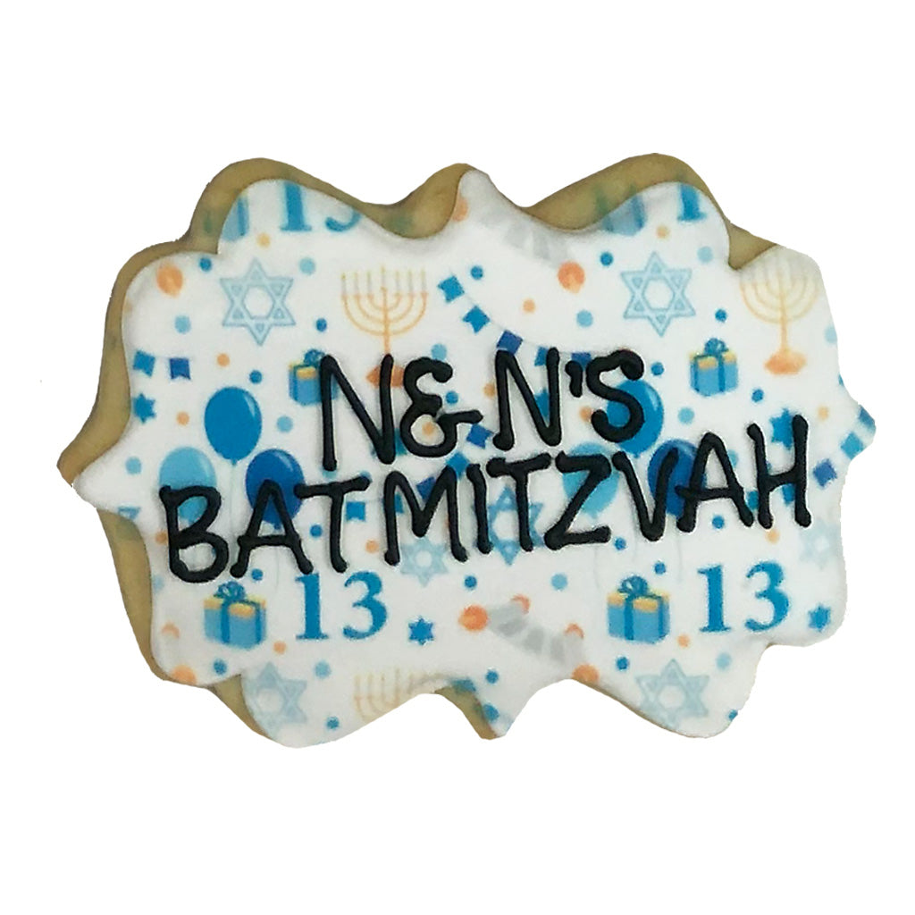 B'nai Mitzvah Plaque