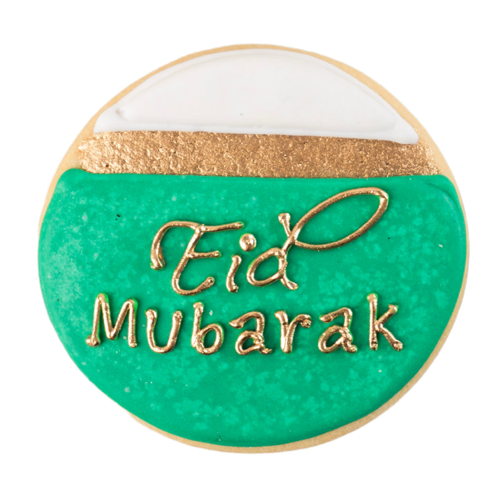 Ramadan|Eid Butter Cookies, Choose Your Own Assorted Greetings