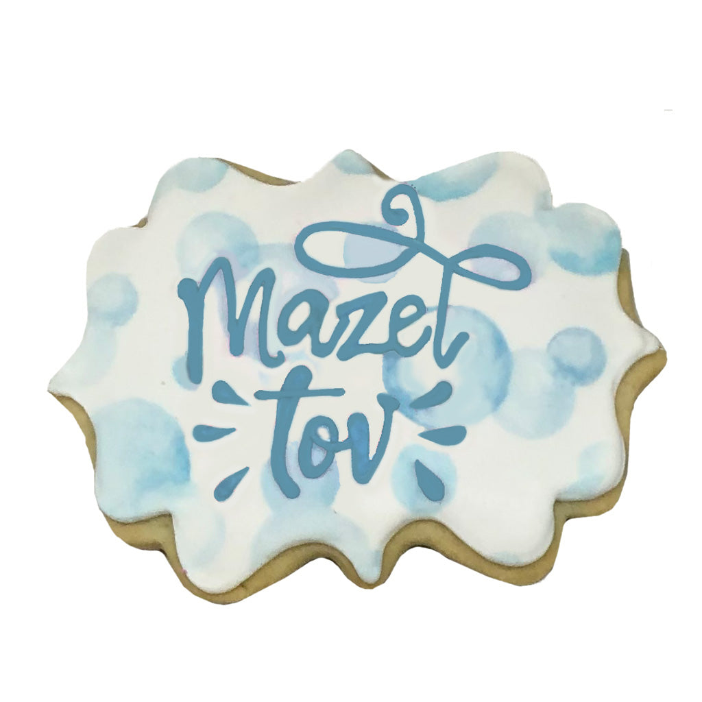 Plaque w/Mazel Tov (English)